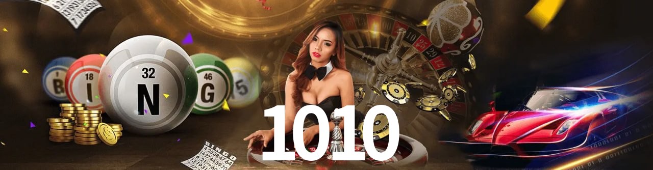 1010 Brasília - Bonus Features